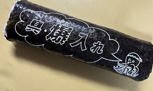 婴儿长小黑点怎么回事网 :分享婴儿长痣是怎么回事-婴儿长黑痣怎么办知识